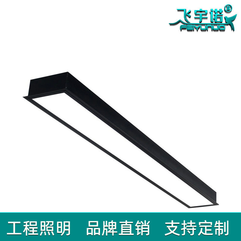 简约嵌入式LED平板射灯