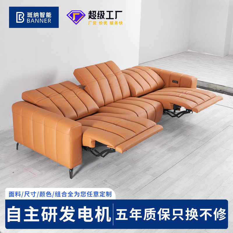 现代简约letu毛毛虫多功能沙发别墅大小户型客厅三人位组合沙发