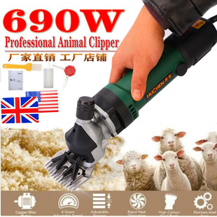 厂家直供 电剪羊毛推子宠物剪器畜牧产品 虎臣电动羊毛剪 绿色款