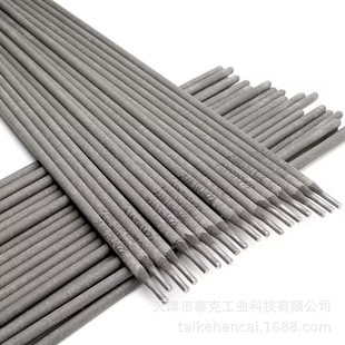 J507J507R承压用E5015焊条 507R大西洋电焊条J507RH CHE507RH 507