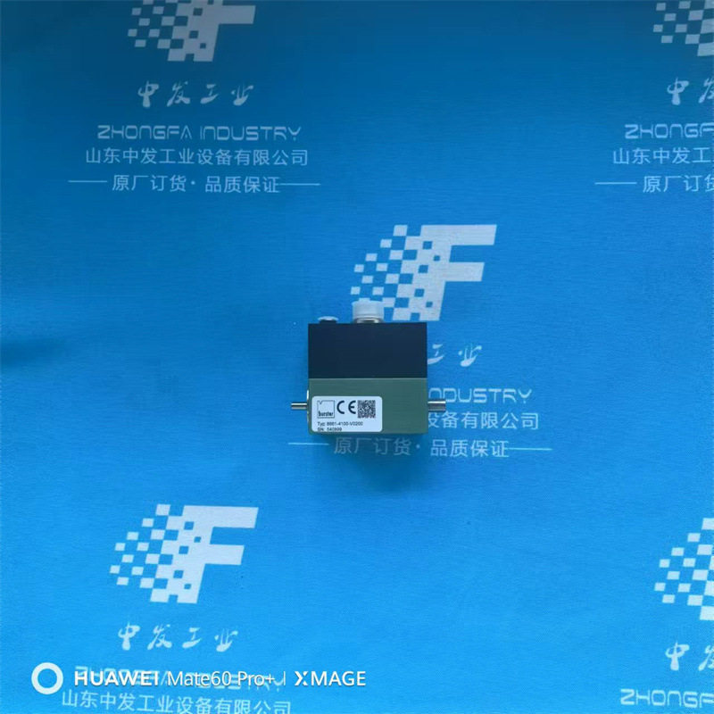 Hotstart加热器CL140210-200