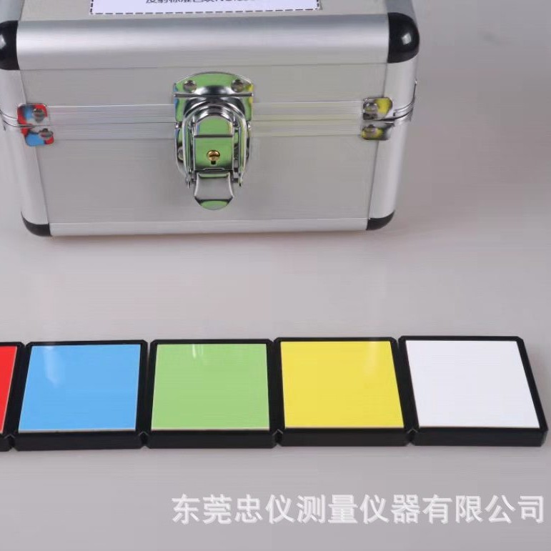 色差计标准色板标准陶瓷色砖色差计专用标准色砖标准色板计量专用
