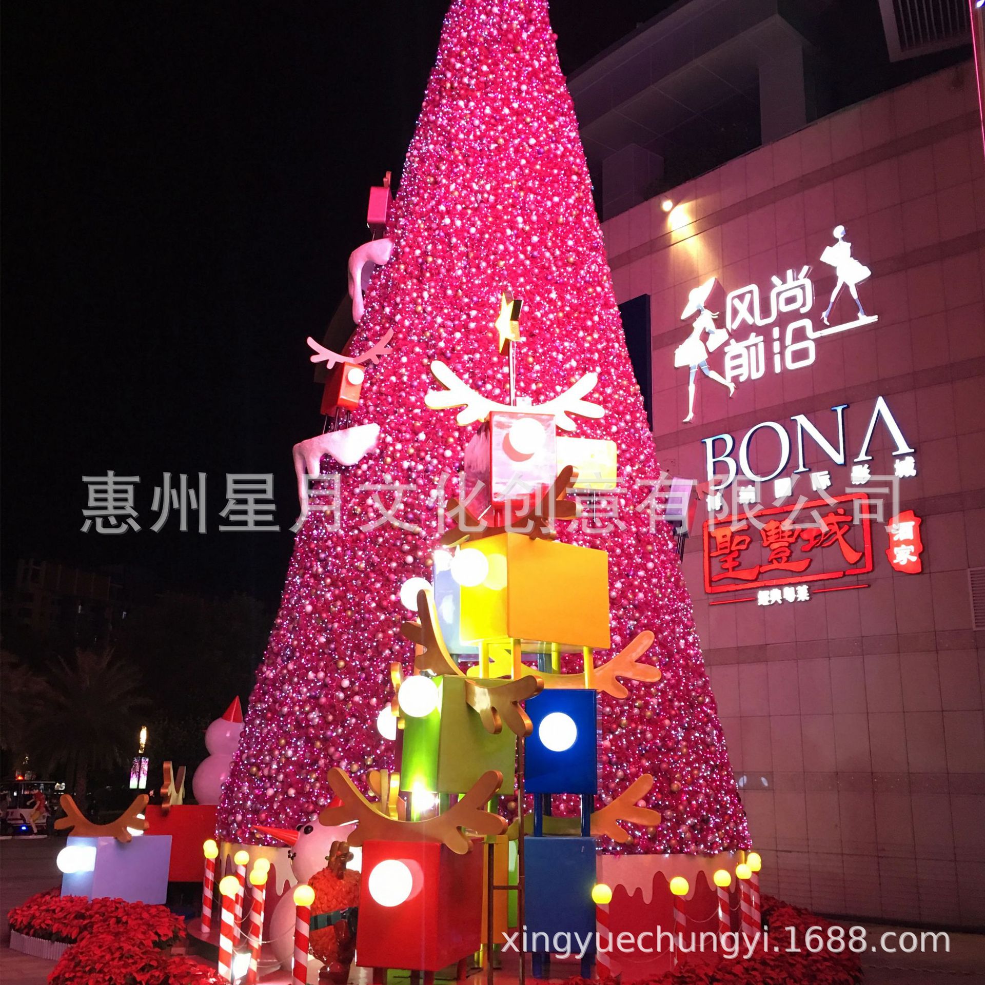 玻璃钢圣诞景观雕塑落地美陈