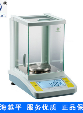 上海越平            JA10003        电子天平