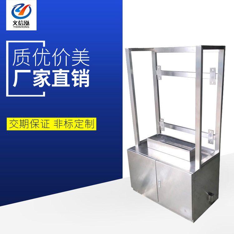 厂家批发定制不锈钢户外防水电箱电柜 IP55配电箱电源开关保护箱