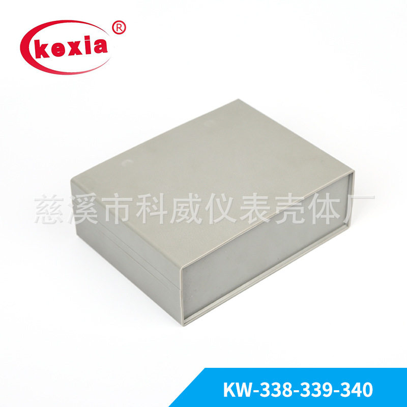 kw-338-339-340 塑料壳/塑料盒/接线盒灌胶盒 塑胶外壳