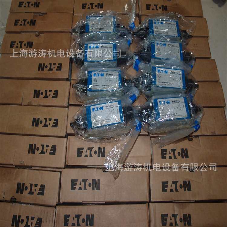 威格士阀DG3VP 3 102A VM U* 10上海游涛特惠价供应