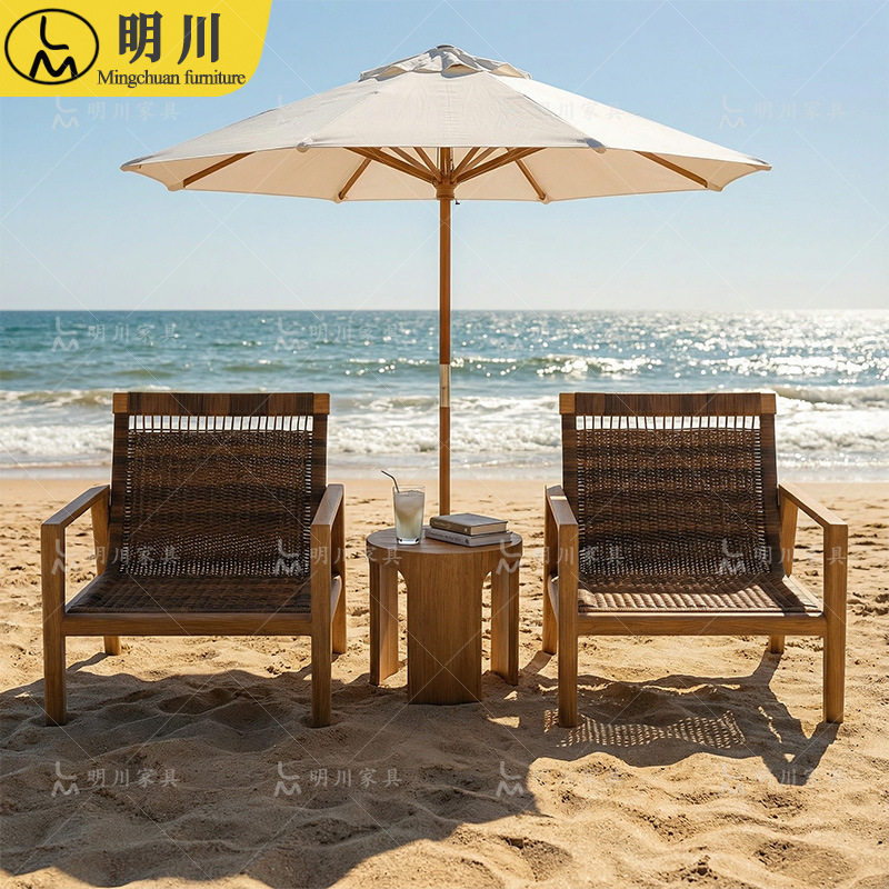 户外庭院藤编防水防晒铝合金组合