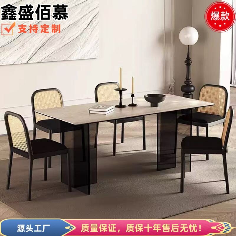 暮奢法式复古极简洞石岩板餐桌椅设计师奶油亚克力透明长方形餐桌