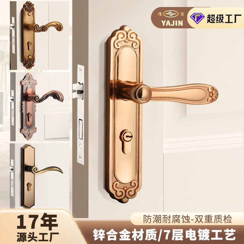 欧式室内门锁卧室一体锁锌合金把手古铜房间静音木门锁机械锁具
