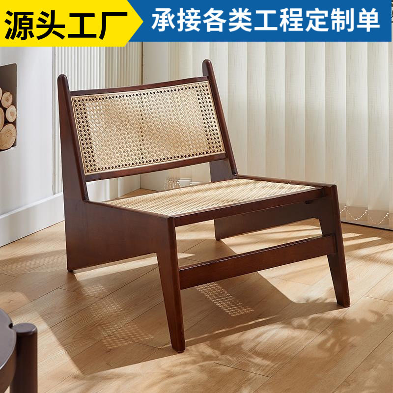 北欧藤编沙发椅客厅简约网红设计师单人椅家用日式复古实木懒人椅