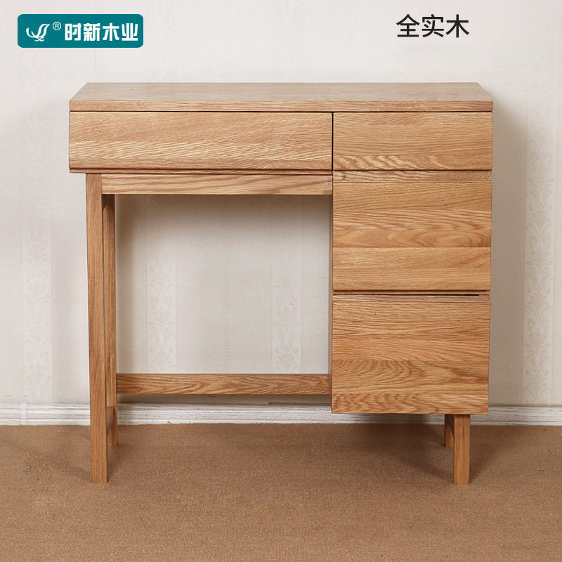 北欧全实木四抽梳妆桌橡木小户型卧室全实木家具梳妆台化妆台直销