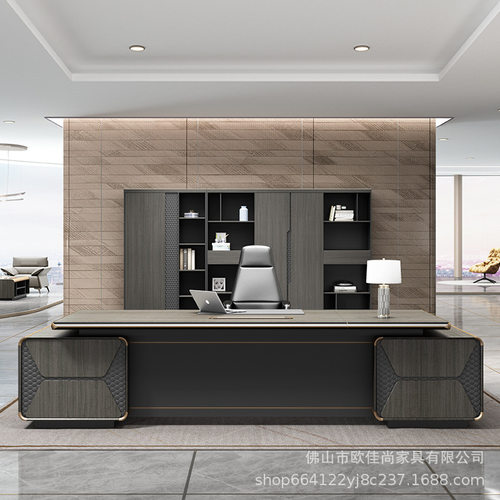 高端简约现代总裁大班台办公桌