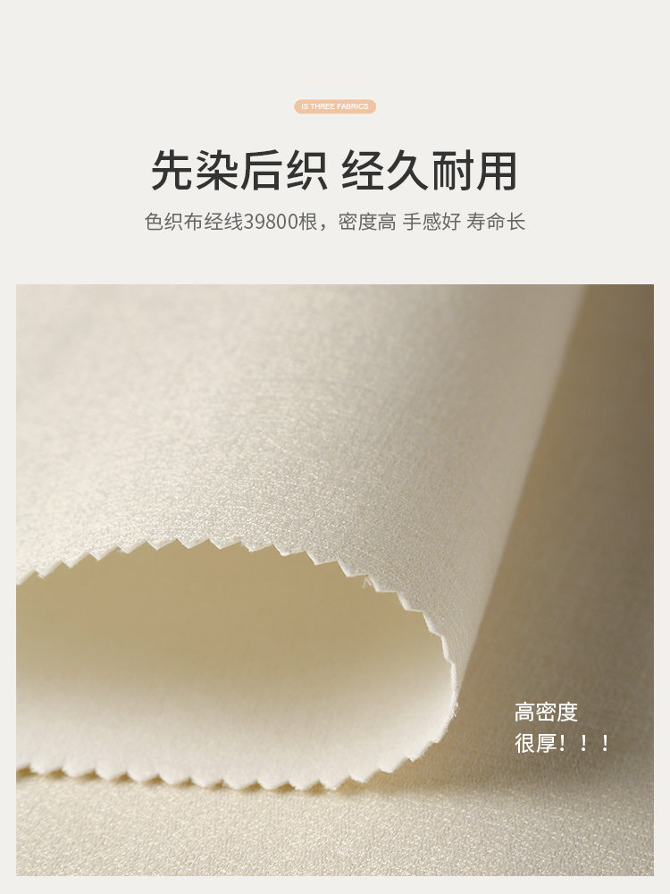 2025新款纯色奶油风壁布无缝全屋客厅卧室现代简约墙纸墙布