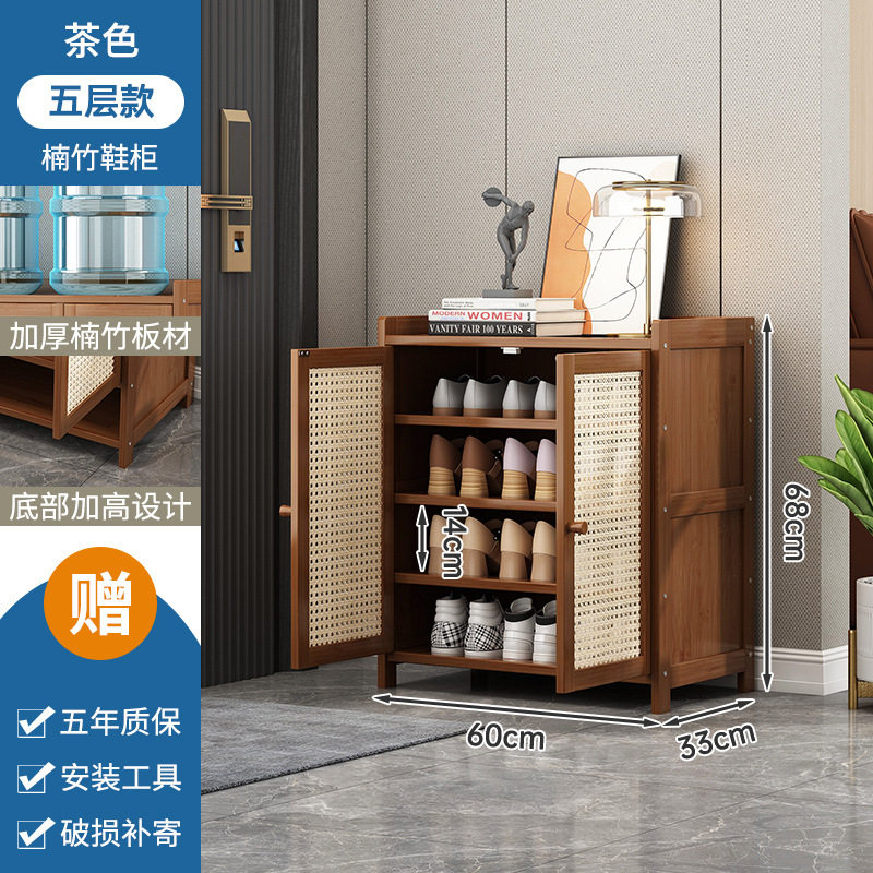 鞋柜家用门口简易室内出租屋用多层收纳2026新款爆款带门防尘鞋架