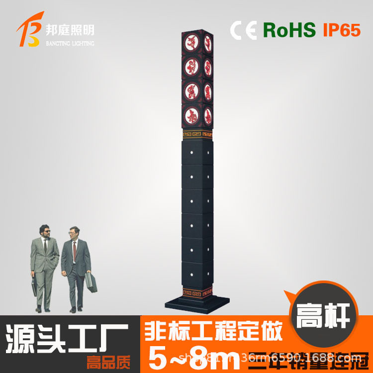 现代简约LED庭院灯头小区景观花园园林户外防水庭院路灯厂家直销
