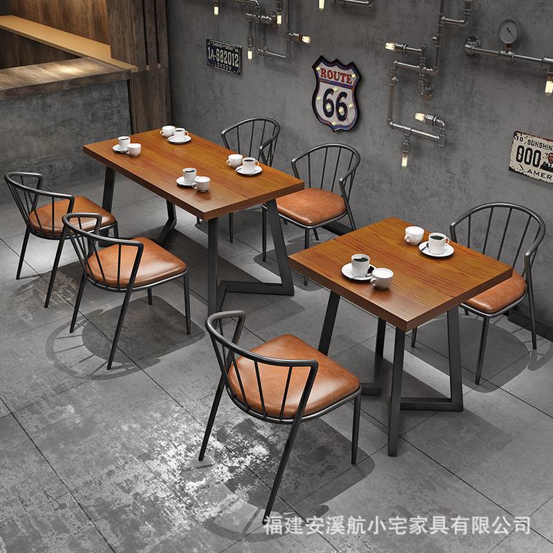 美式实木餐桌椅组合咖啡桌洽谈简约复古小酒馆火锅店吃饭桌小方桌