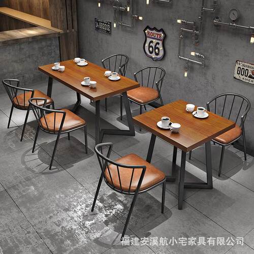 美式实木餐桌椅组合咖啡桌洽谈简约复古小酒馆火锅店吃饭桌小方桌