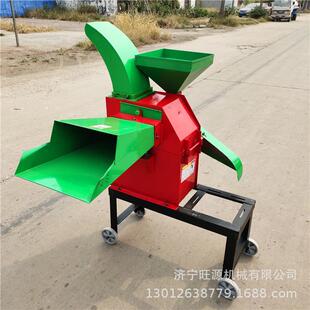 干湿两用多功能铡草机家用输送带的铡草机卧式铡草揉丝一体机