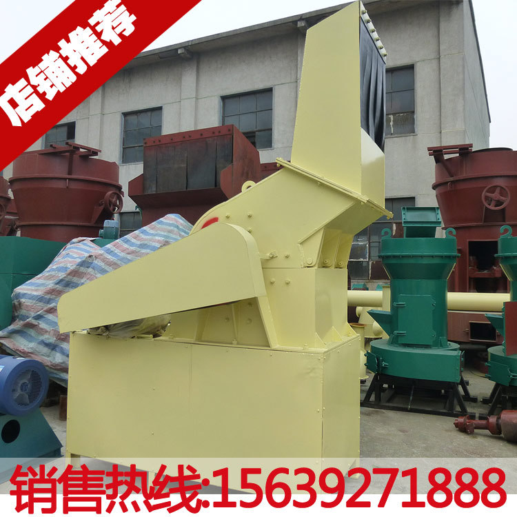 废旧金属铁皮撕碎粉碎机