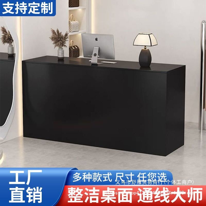 简约现代服装店收银台商用中岛吧台美容院前台接待台小型吧台柜台
