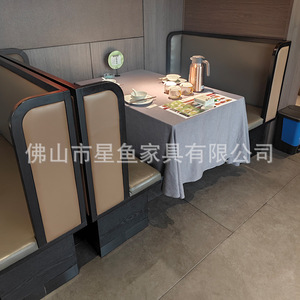 定制中餐厅湘菜馆餐饮饭店商用圆桌西餐厅日料店面馆卡座桌椅组合