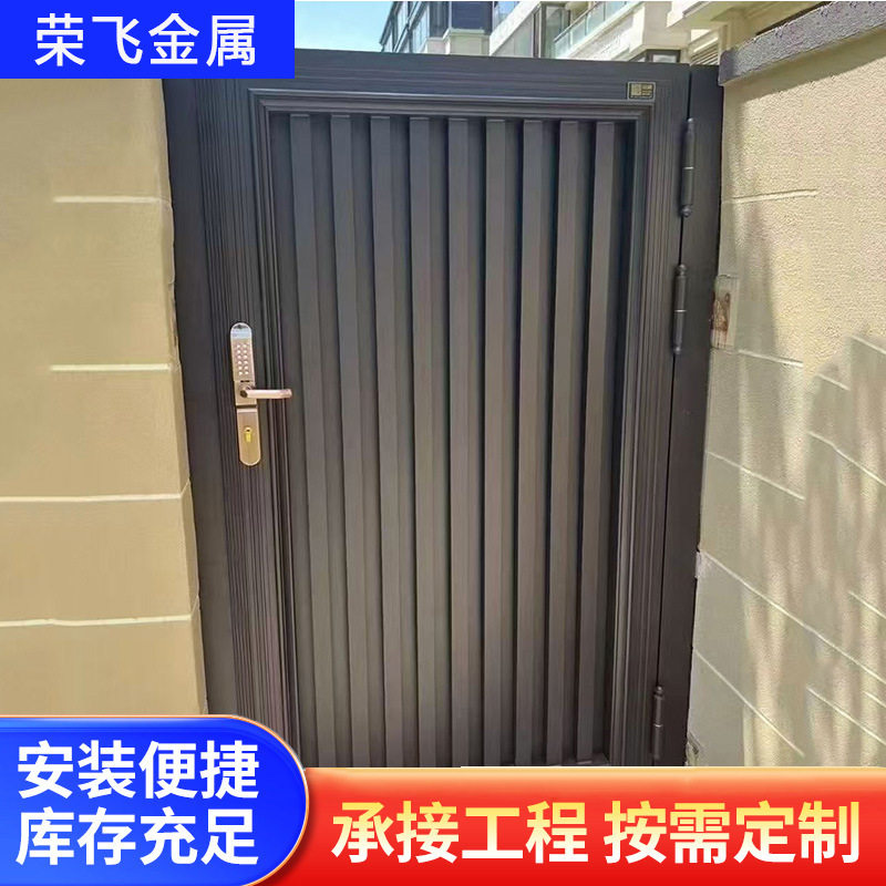 新中式铝合金别墅庭院百叶大门