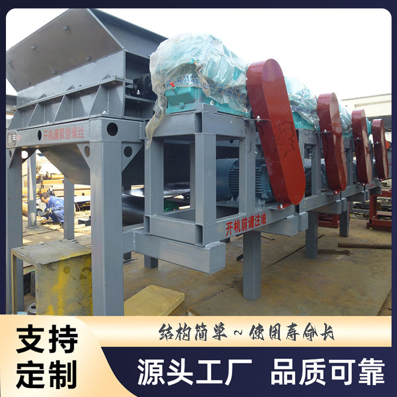 重型链板喂料机  链板式输送设备 板喂机 波辊式送料