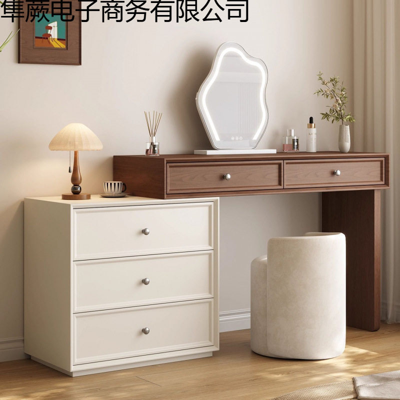 胡桃木中古奶油风斗柜一体梳妆台