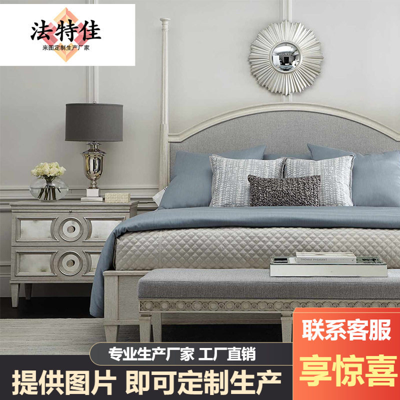 本哈特美式仿古白色布艺床现代简约布艺软包床主卧双人床实木床