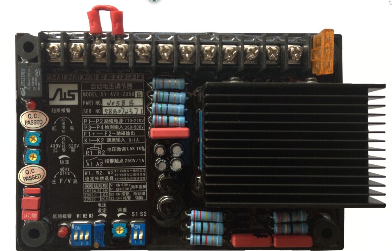 SY-AVR-2058B船用柴油发电机组AVR 调压板 电压自动调节器 稳压板