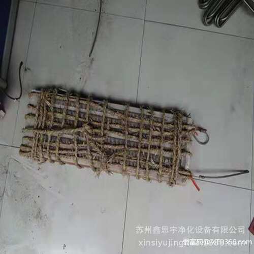 供应氨分解2080电炉丝氨分解炉胆DCR27A电热丝加热扁带