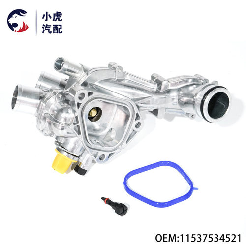 11537534521适配标志308SW 207CC MI-NI R55 R57 R58铝合金节温器