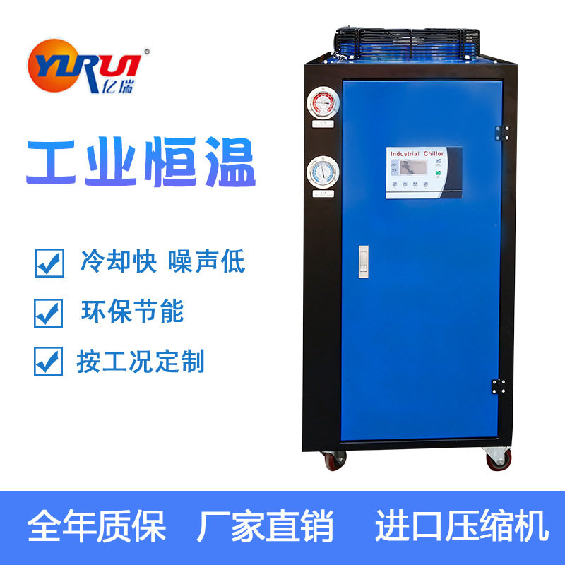 磨床旋转台齿轮箱主轴油冷机