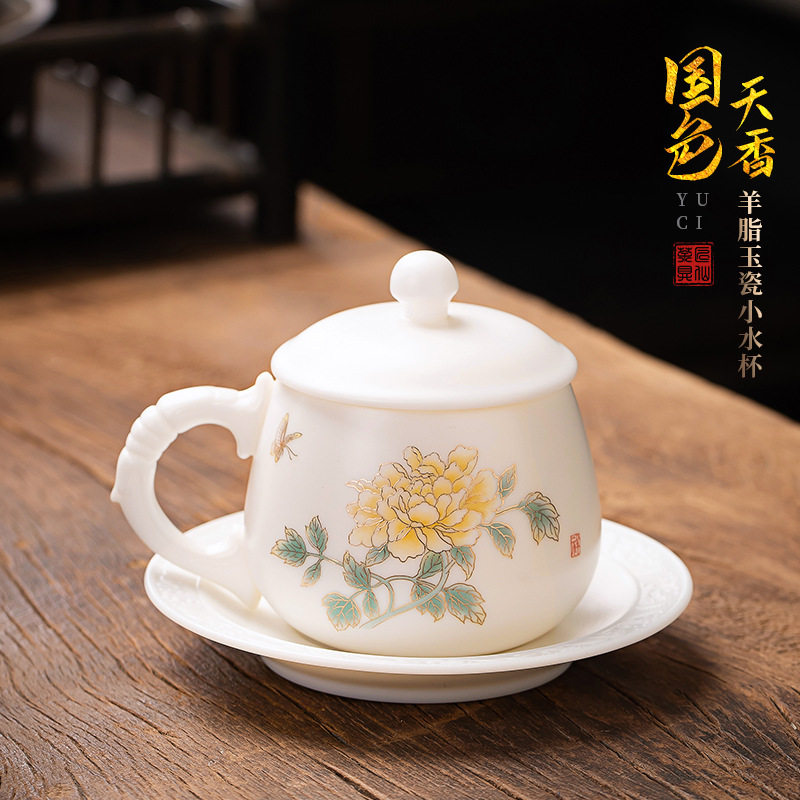 国潮风羊脂玉瓷水杯釉上彩办公杯带盖带把手德化白瓷马克杯泡茶杯