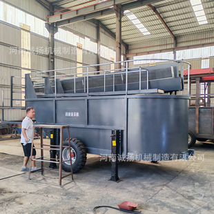 加厚钢板药浴洗牛机牵引式U型牛群洗浴池洗牛设备动物防病清洗机