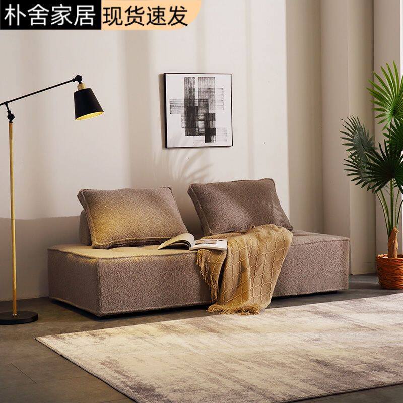 懒人沙发豆腐沙发方块组合意式网红风简约休闲单人卧室公寓小户型