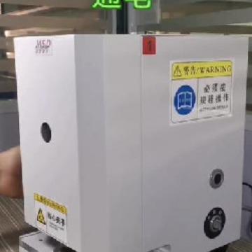 德机DJ-120型自动电动钢印机,钢印压印机专营