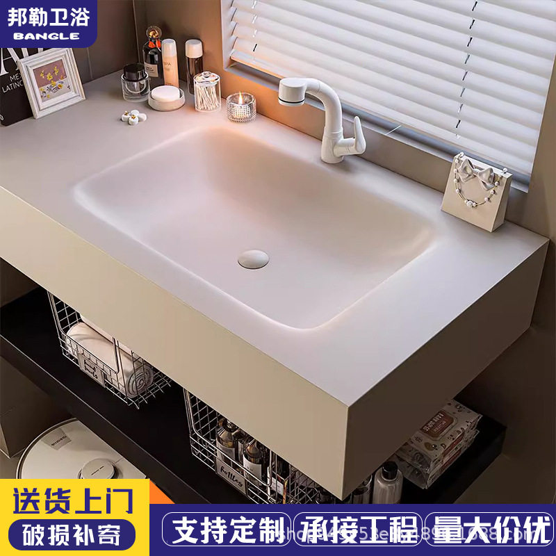 现代轻奢岩板一体盆浴室柜组合卫生间洗漱台酒店风洗脸双盆洗手池