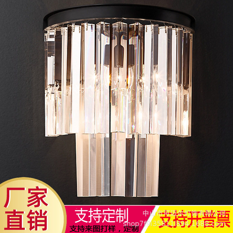 美式卧室水晶走廊书房壁灯轻奢美式宫廷简约客厅玄关楼梯间镜前灯