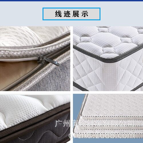 手动围边机多少钱 奥玲RN8B-S包边机缝纫机 床垫升降围边机
