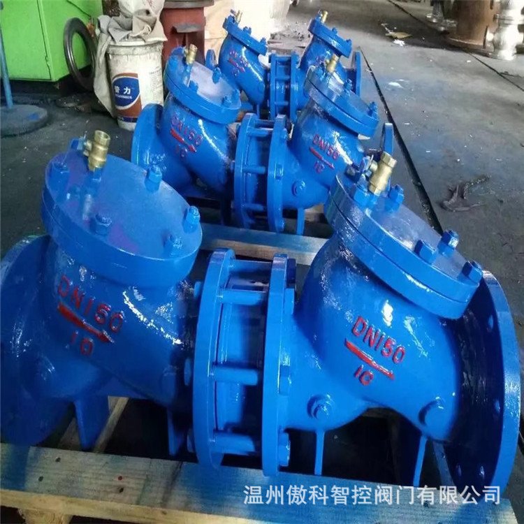 HS41X-16Q 防污隔断阀 双向止回阀 管道倒流防止器 法兰隔断阀