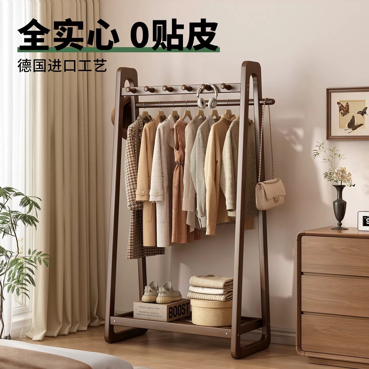 新款竹木落地式衣帽架简易家用挂衣架床头挂衣服架子晾衣服置物架