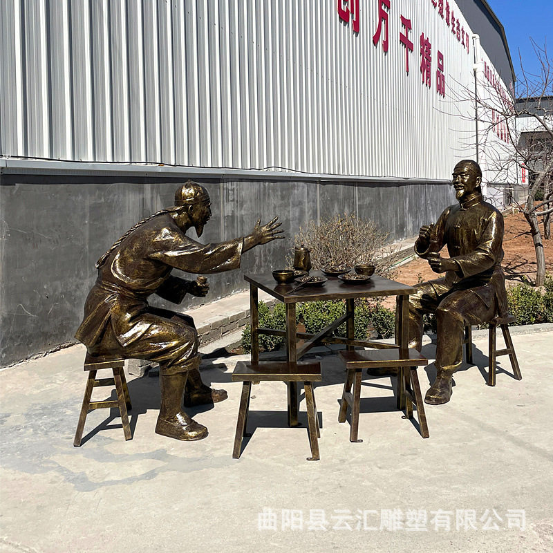 玻璃钢仿铜铸铜商业街雕塑
