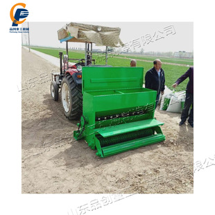 牵引式草坪播种机 拖拉机悬挂草籽植保机 草皮苜蓿压轮驱动种植机