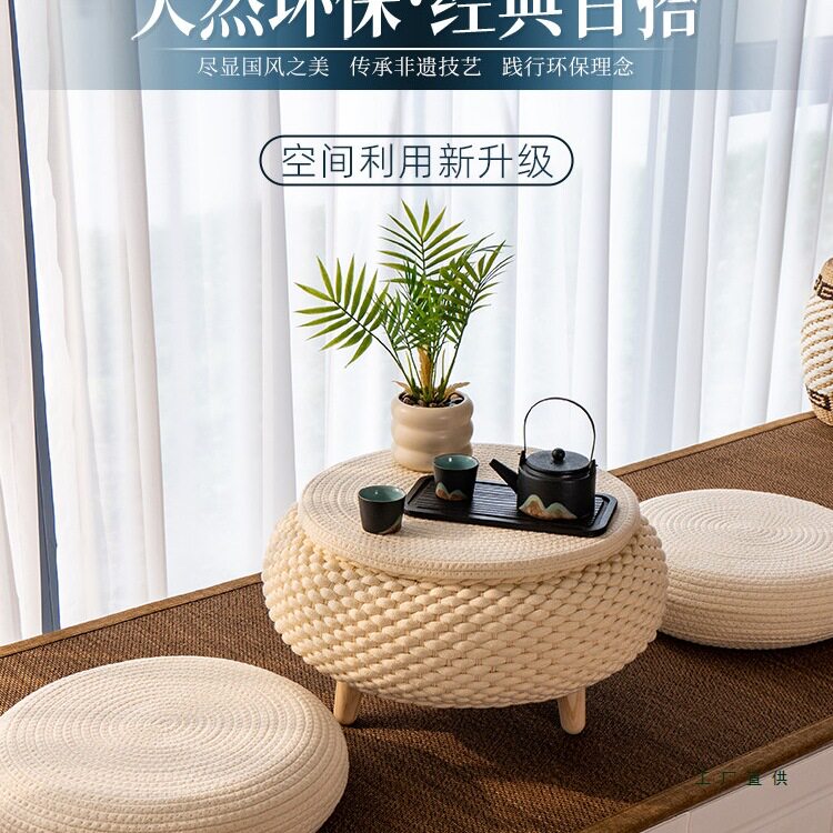 飘窗小桌子小茶几三件套榻榻米茶桌阳台圆桌可收纳炕几炕桌储物桌