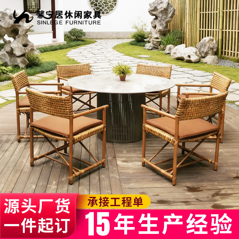 馨宁居户外桌椅仿竹椅庭院露天餐厅靠背椅久坐舒适设计师民宿藤椅