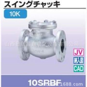开滋KITZ阀门10SRBF-40A/50A/65A