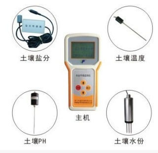 托普土壤水分温盐pH速测仪