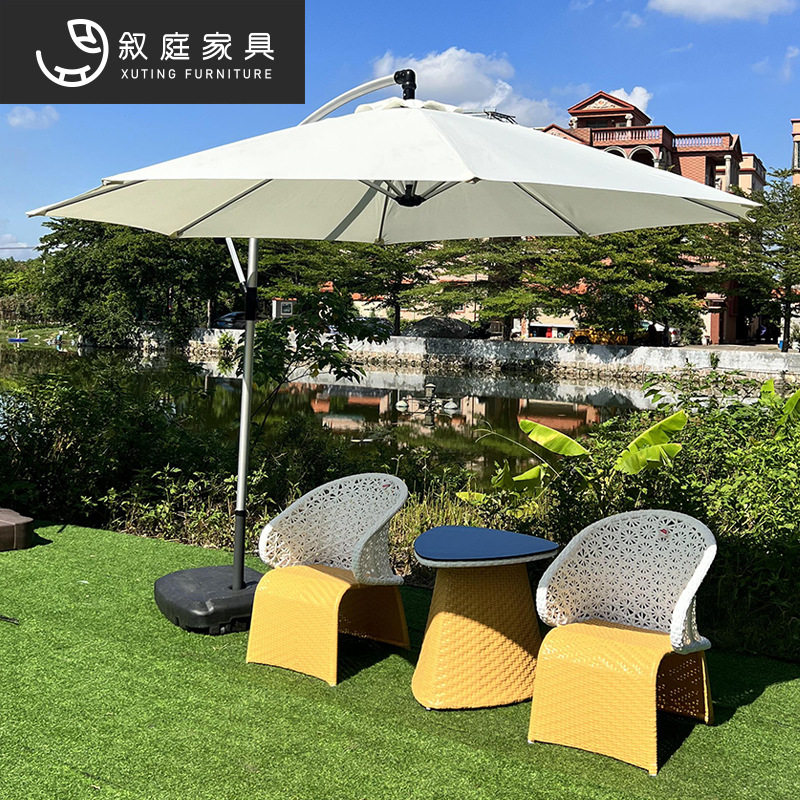 户外藤编防水防晒茶几椅组合